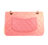 Classic Double Flap Bag, back view